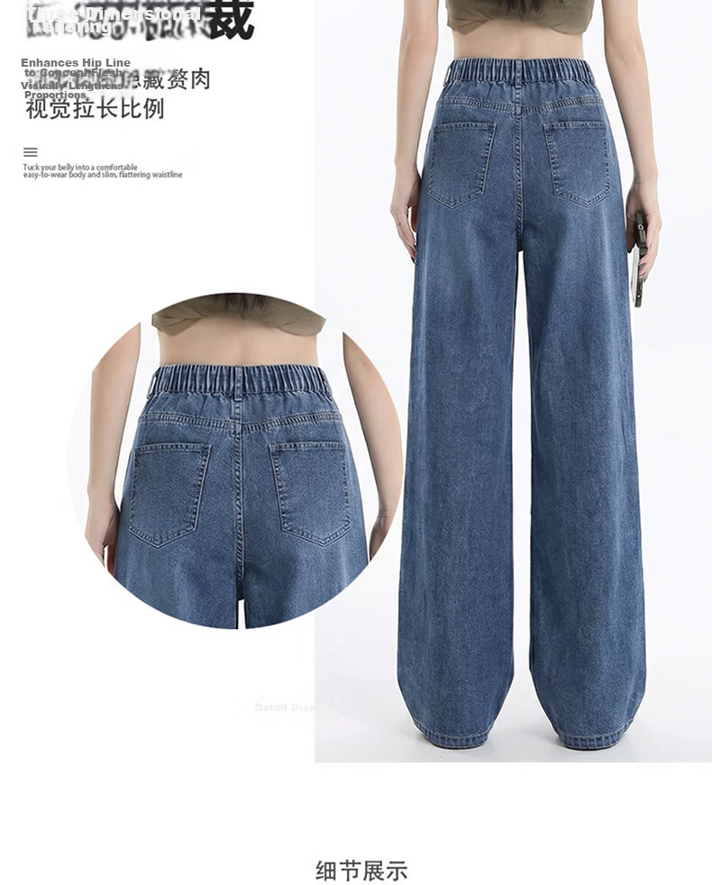 Langsha Tencel Soft Denim Wide-Leg Pants for Women 2026 Summer New Loose High-Waist Slim Straight Ice Silk Casual Long Pants 7