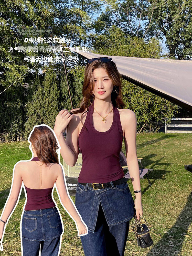 Free Style Halter Neck Tank Top for Women Summer New Padded Chest Sleeveless Sports Fitness U-Neck Back Shirt 1