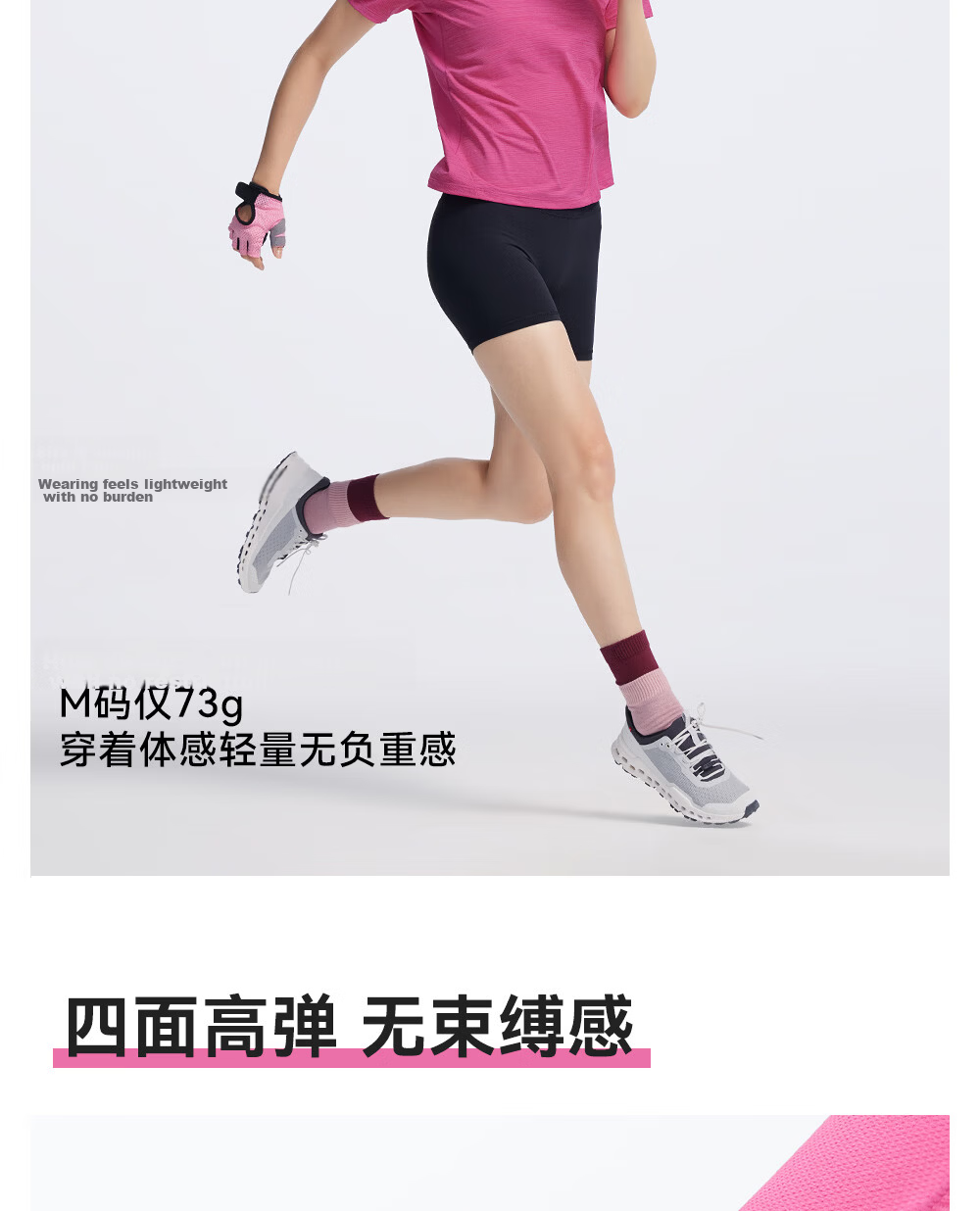Toread Women's Lightweight Breathable Quick-Dry Stretch Loose Fit Short Sleeve Sports T-Shirt for Hiking Trail Running Summer 6
