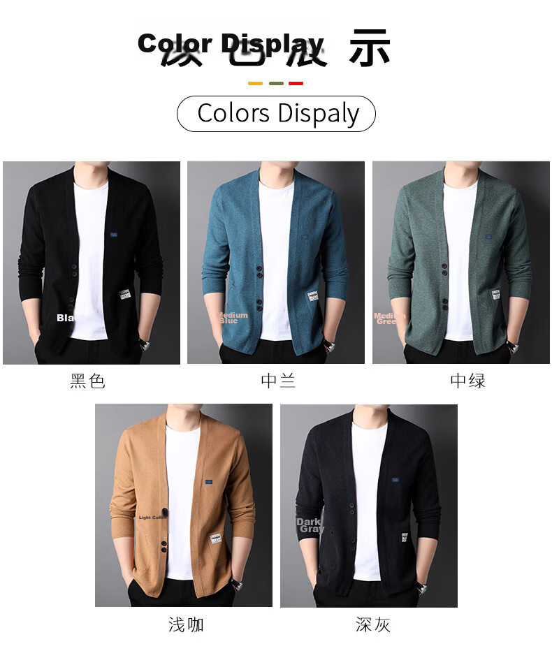 Hengyuanxiang Men's Knitted Cardigan Sweater Jacket Trendy Youth Pocket Shawl HJ172 Dark Gray 170/88A 6