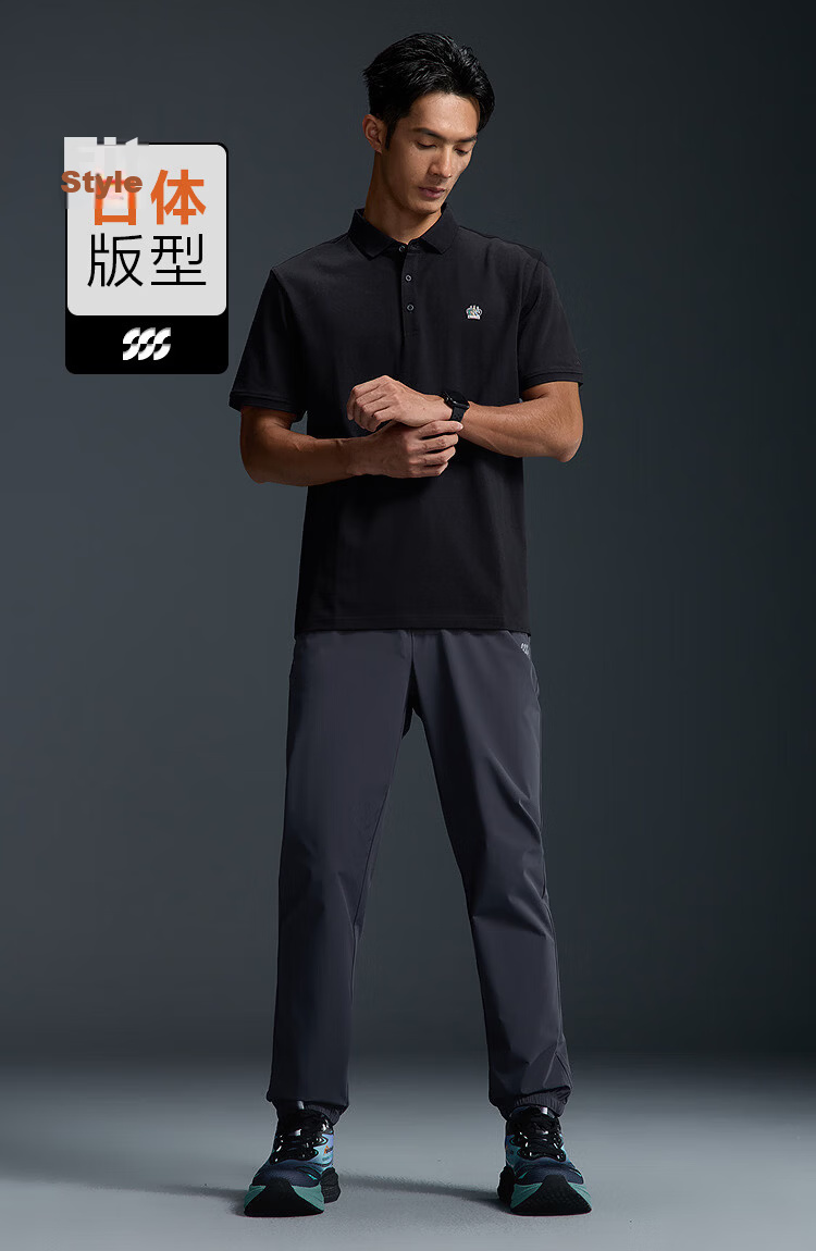HLAHLA Men's Short Sleeve Polo Shirt 26 Sports Breathable Summer Short Sleeve 5