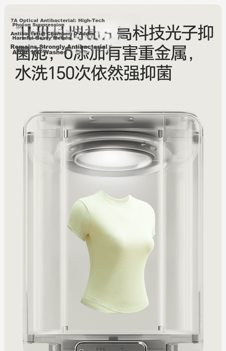 Jianyun Modal Cotton Women's Slim Fit Short Sleeve Thin Base T-Shirt Summer Wear 19