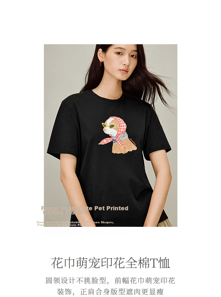 INMAN Floral Pet Print 100% Cotton T-Shirt 2026 Spring New Women's Casual Short Sleeve Top Light Gray S 3