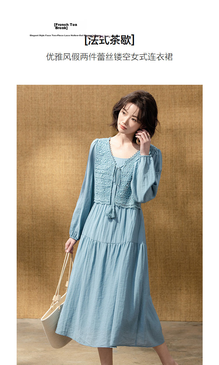 Demana Linen-Viscose Blend Tea Break Dress Spring Elegant Faux Two-Piece Lace Hollow Tower A-Line Women's Dress 5