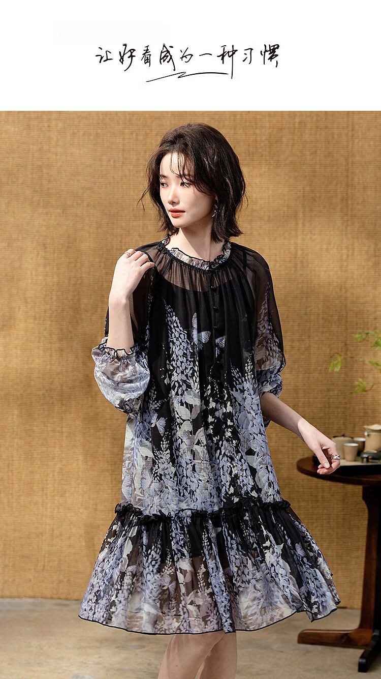 Demana Elegant Chiffon Spring Ruffle Collar Printed Two-Piece Slim Fit Dress for Women 1