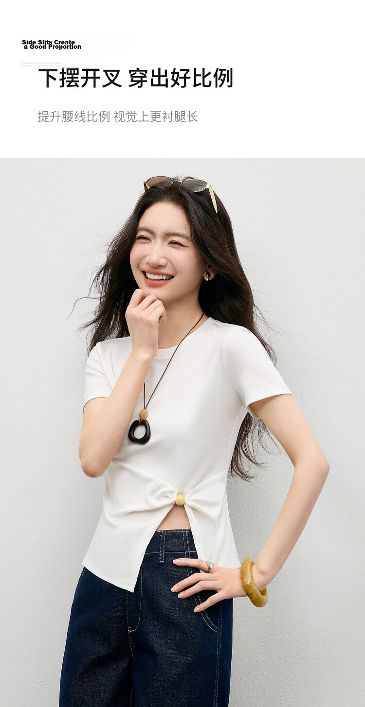Shangdu Bila Lenzing Cotton T-Shirt Women Spring Summer Korean Style Round Neck Split Hem Beaded Twist Slim Fit Layering Top 9