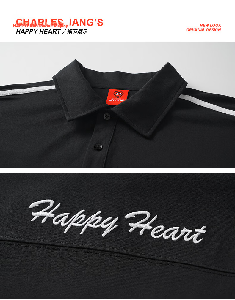 Charles Peach Heart Minimalist Luxury Embroidered Heart Short Sleeve Polo Shirt Unisex Summer Couple Casual Black XS 19