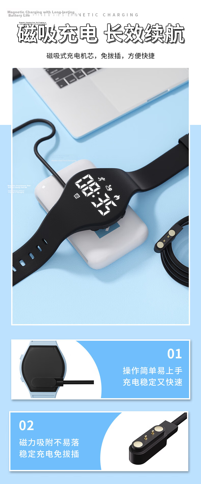 Koshi Student Sports Watch Silent Vibration Alarm Outdoor Youth Electronic Watch Boys Kids Pedometer Waterproof Middle School Student 9