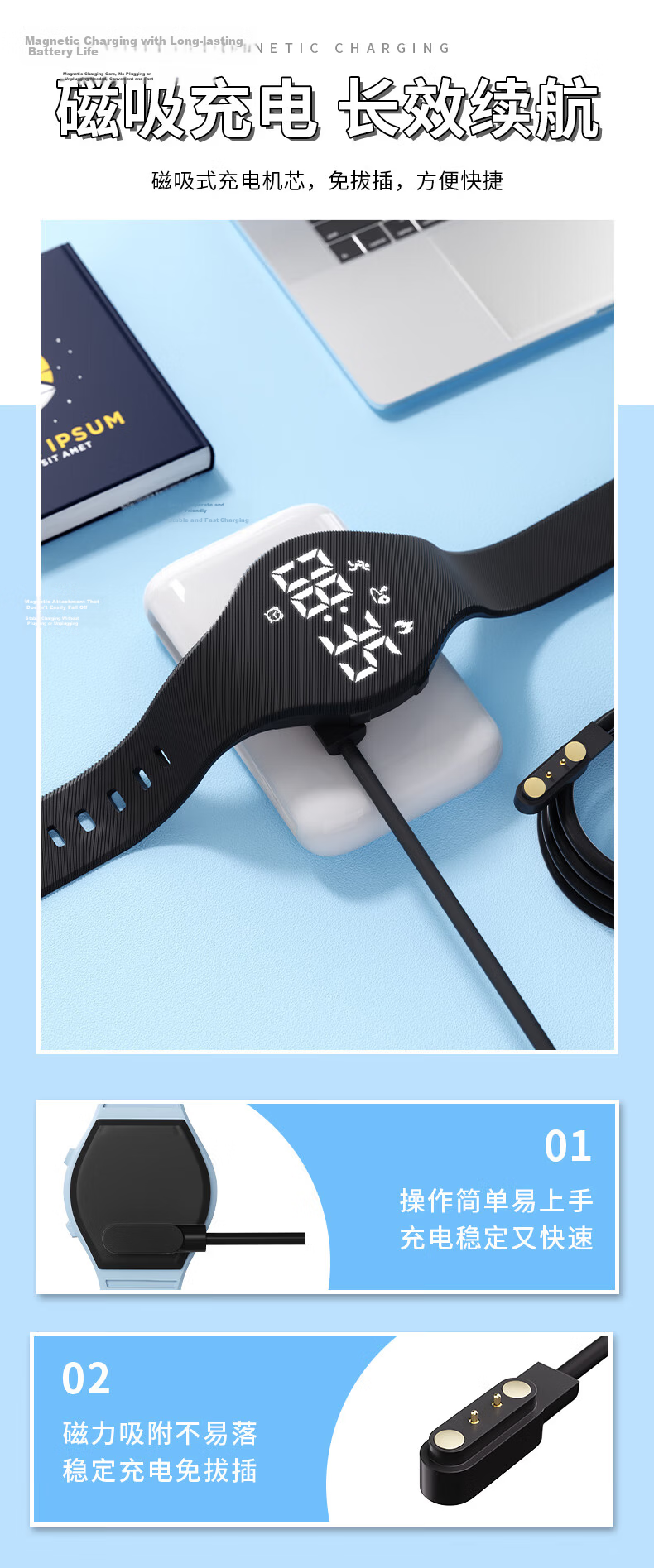 Koshi Student Sports Watch Silent Vibration Alarm Outdoor Youth Electronic Watch Boys Kids Pedometer Waterproof Middle School Student 10