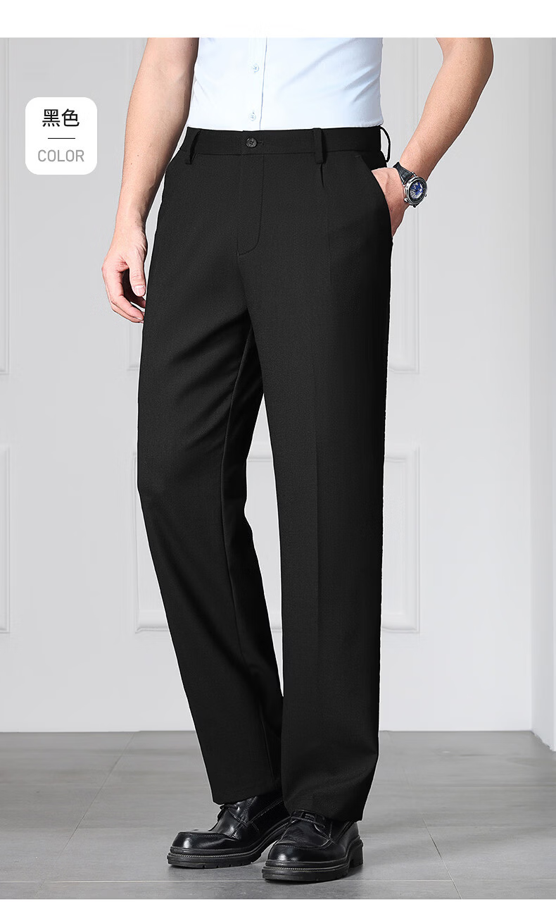 ROMON 10A Antibacterial Men's Dress Pants UPF50+ Sun Protection Wrinkle-Free Summer Cool and Easy-Care Professional Trousers XK919 20