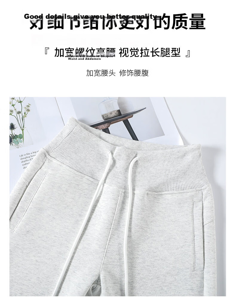 Jeanswest Women's Casual Pants 2026 High-Waist American Style Flared Loose Slim Fit Draped Sweatpants Light Gray L 7
