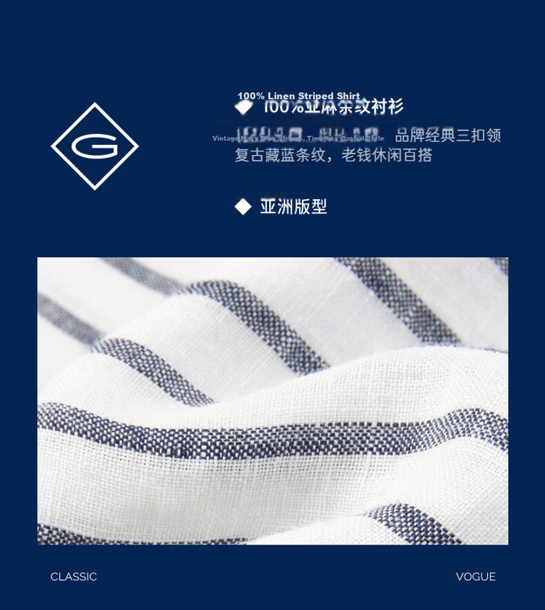 GANT Women's Spring Summer Pure Linen Striped Vintage American Style Long Sleeve Shirt 409-Navy Blue White Stripes M 2