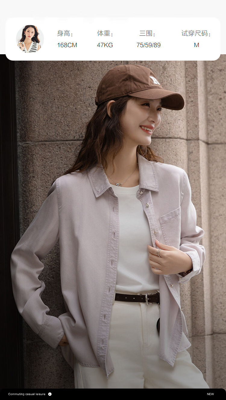 Demana [Breathable 100 Lyocell] Spring Urban Minimalist Style Lapel Patch Pocket Button Loose Women's Shirt 9