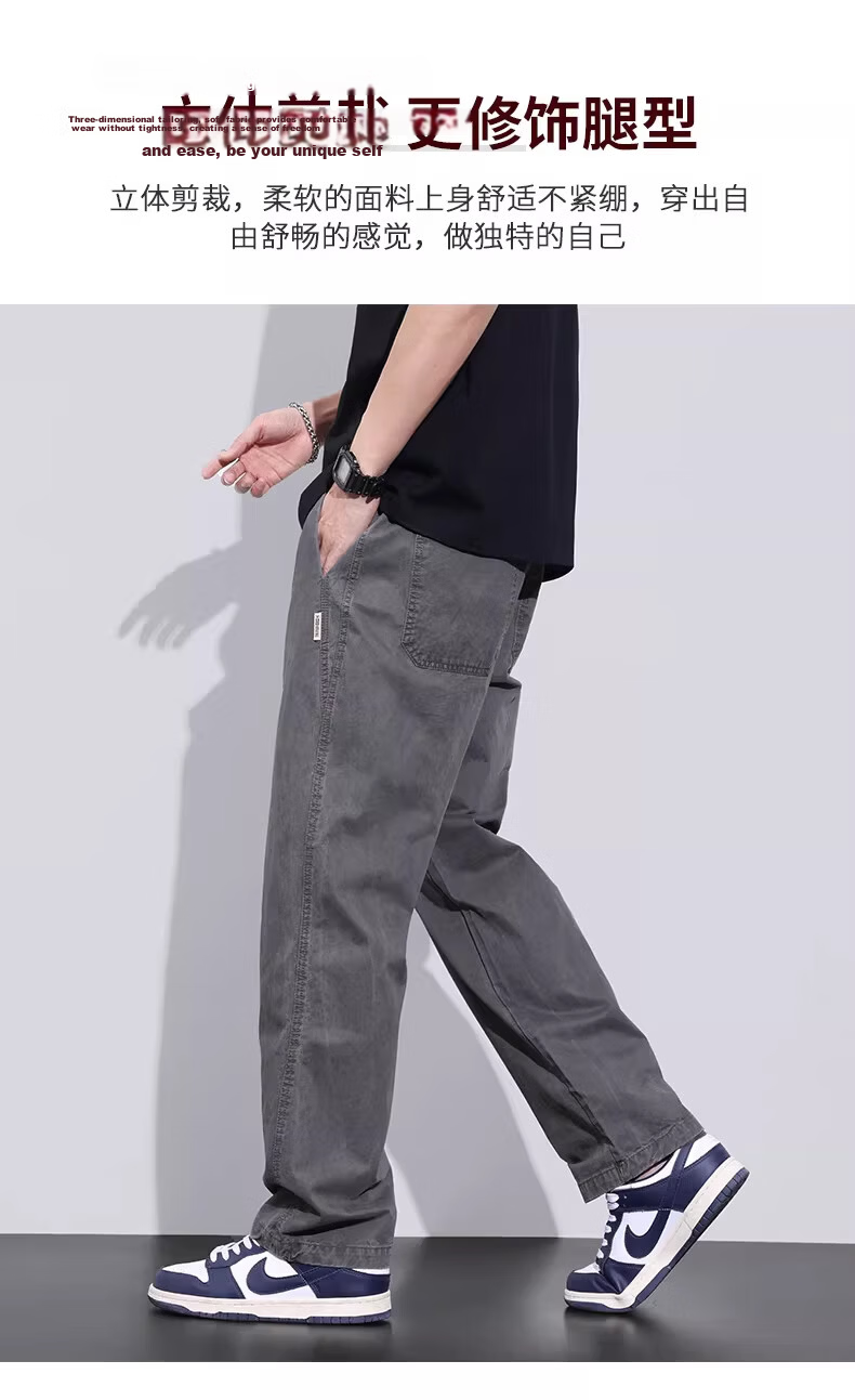 Playboy Pure Cotton Casual Pants Men Summer Thin Loose Straight Cargo Pants Trendy Brand Versatile New Sports Wide-Leg Trousers 11