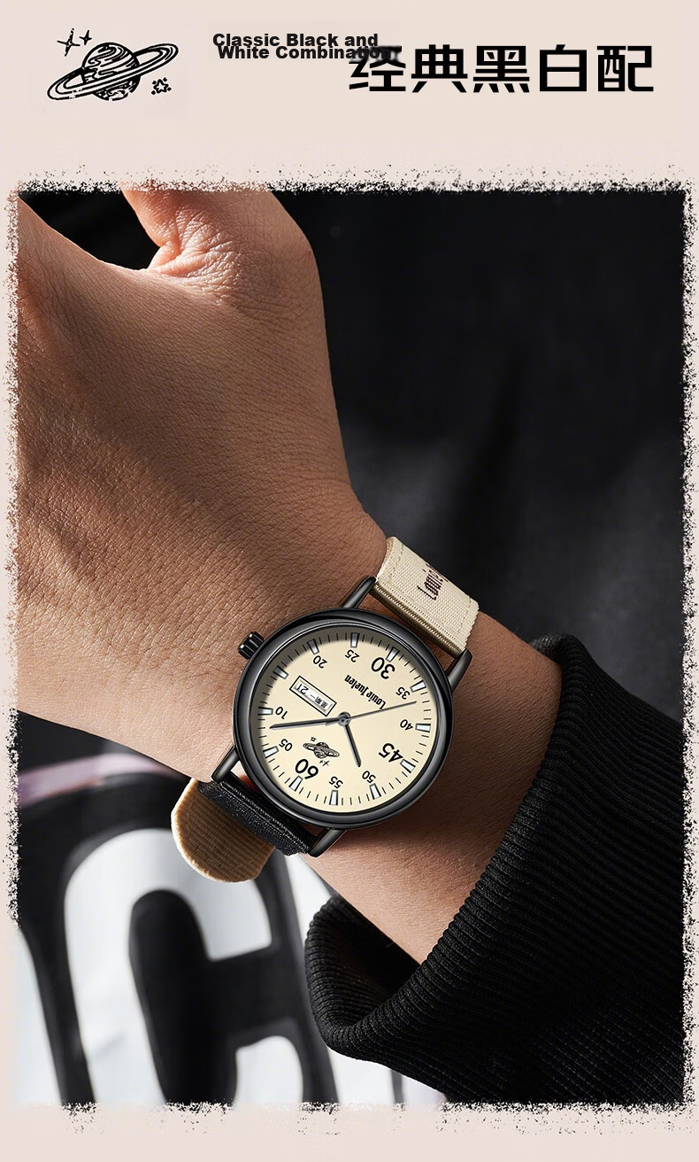 40,000 Kilometers Student Watch Unisex Quartz Retro Workwear Style for Middle and High School Exam Use Children's Day Gift 10