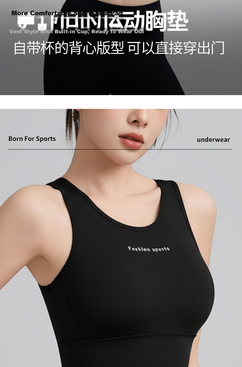 GUJIN Women's Sports Bra 2026 Strap Tank Top Shockproof Push-Up Anti-Sagging Fitness Running Yoga Seamless Bra 12