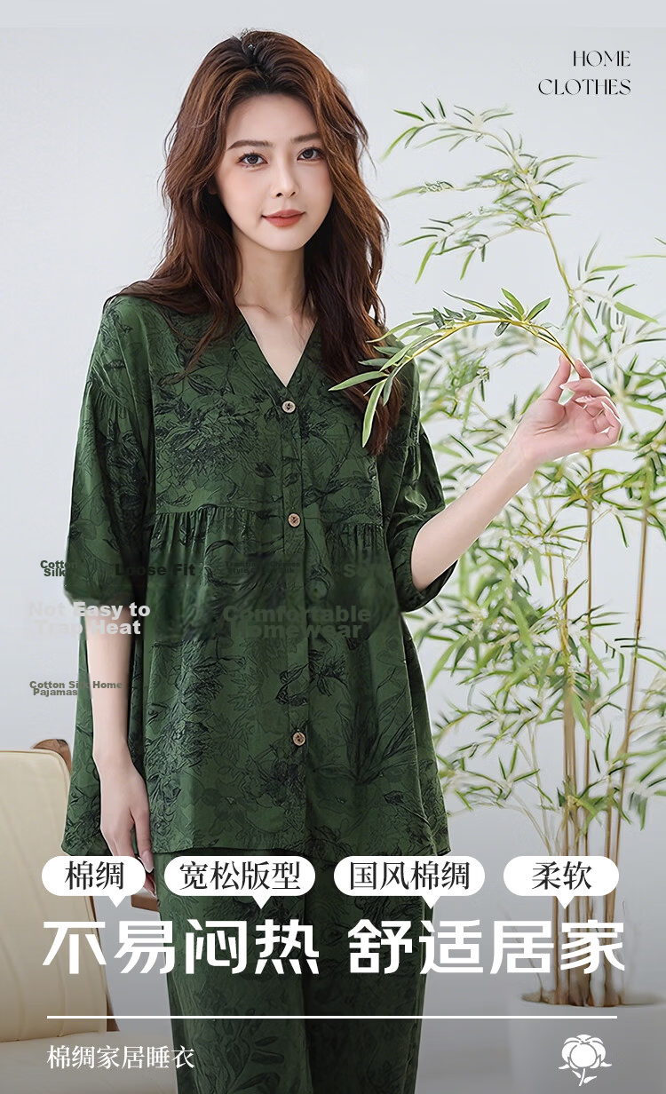 LangSha Women's Plus Size Comfortable Breathable Cotton Satin Pajama Set Casual Wear Artificial Cotton Middle-aged and Elderly Mom Homewear 1