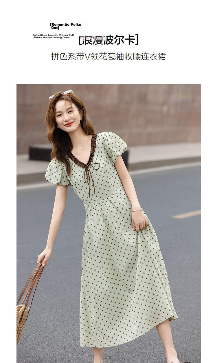 Demana Oxygen Pure Cotton Summer Sweet Polka Dot Colorblock Tie V-Neck Puff Sleeve Waist-Cinched Dress for Women Premium Quality 5