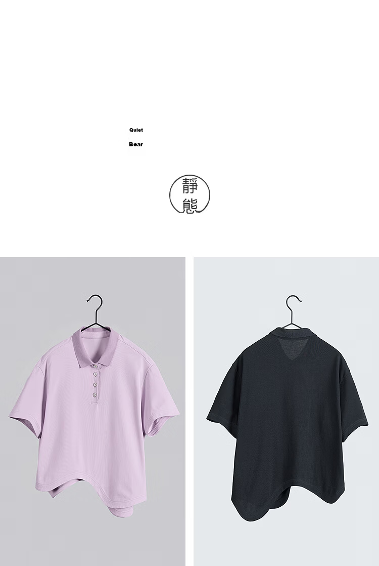 Rizhuo Moon Knit Short Sleeve Summer Polo T-Shirt 2026 New Irregular Hem Cooling Top for Women 21