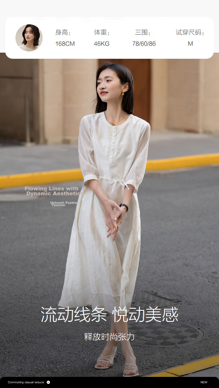 Demana Luxurious Tencel Spring Urban Lady Embroidered Lace-Up A-Line Lightweight Petite Women's Dress 7