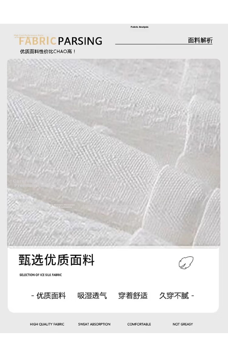 Freedom Style Anti-Exposure Short Skirt for Women 2026 Summer Thin Pure Cotton Slim Petite Ballet Cake Puff Half Skirt 6