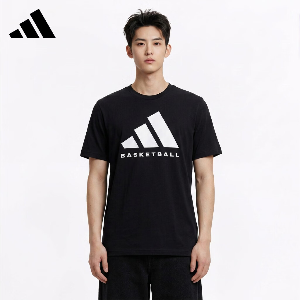 Adidas Men's Basketball Series BB FOUND TEE Short Sleeve T-Shirt KX5680 Black S 2