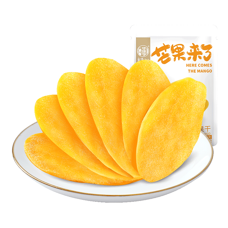 华味亨芒果干500g/袋 蜜饯果干办公室休闲零食果脯干量贩装出游团购