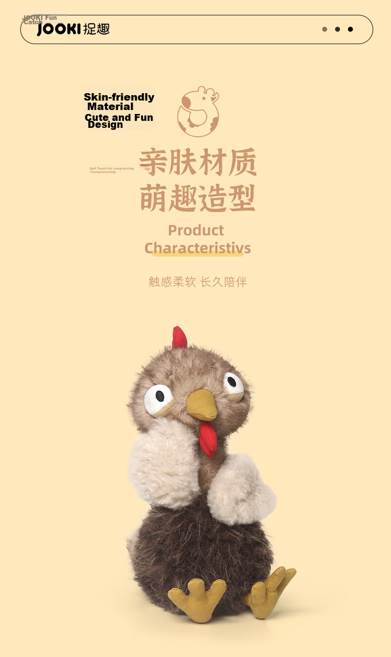 Zhuoqu Turkey Plush Toy Cute Ugly Doll Adorable Stuffed Animal Sleep Companion Pillow Graduation Gift for Girls 3