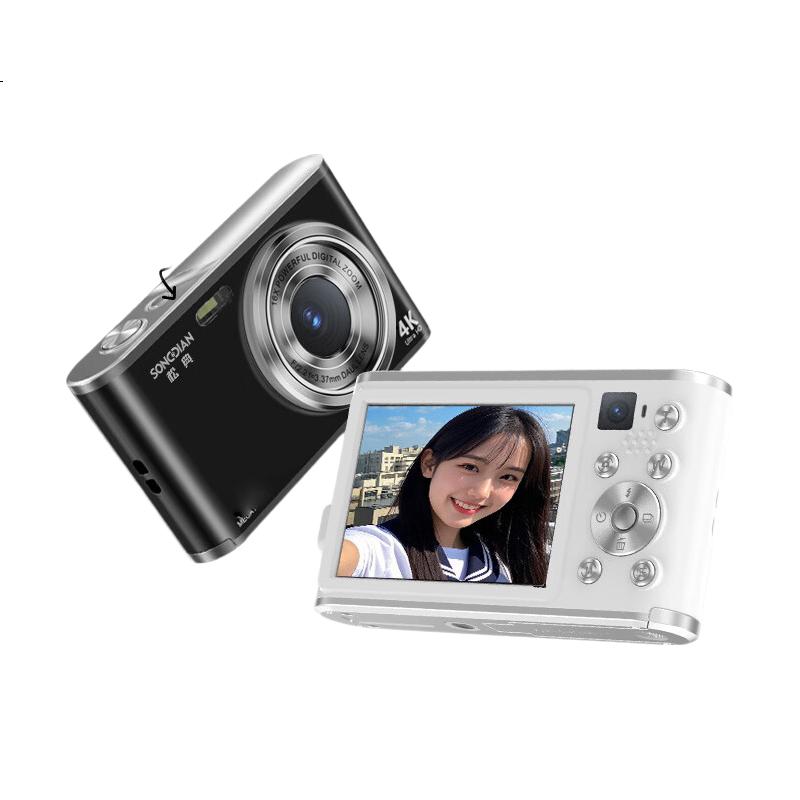 White Image 3