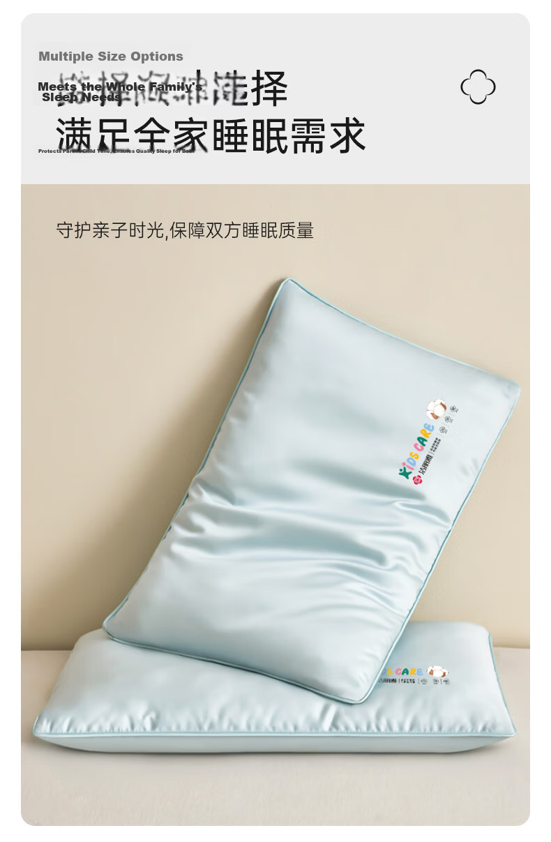 Grace Class A Children's Lyocell Cotton Pillow 100% Xinjiang Cotton Filled All-Cotton Pillow Core Student 30*50cm 10