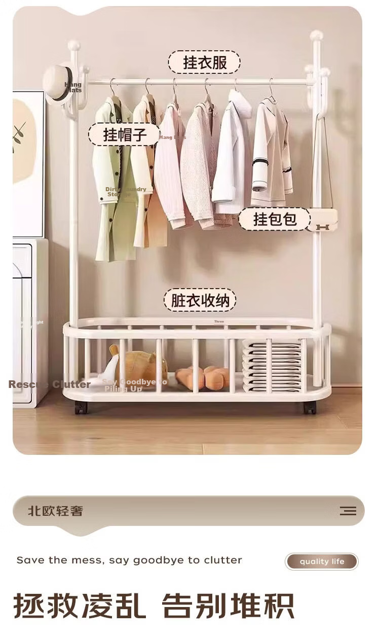 Anerya Mobile Home Luxury Clothes Rack Indoor Garment Stand Simple Floor Bedroom Hanger 3
