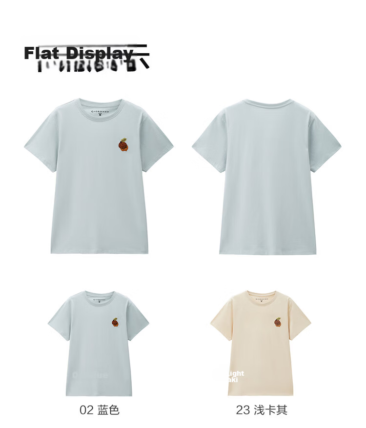 Giordano Women's Short Sleeve T-Shirt New Pure Cotton Fun Acorn Embroidery Crew Neck Casual Top 13326308 18