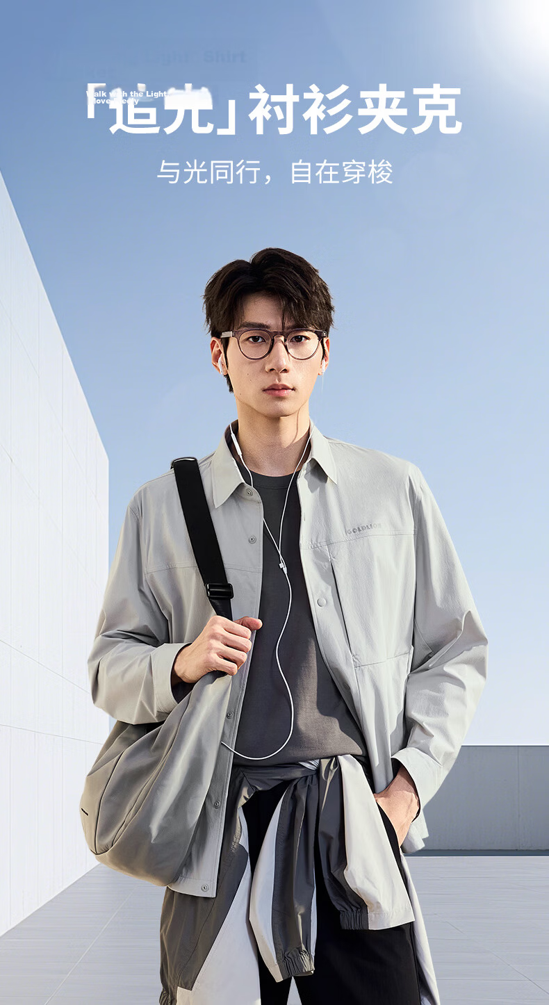Goldlion [Shirt Jacket] 26 Spring Summer Men's Lightweight Outdoor Stretch Sun Protection Casual Jacket Smoke Gray L 2