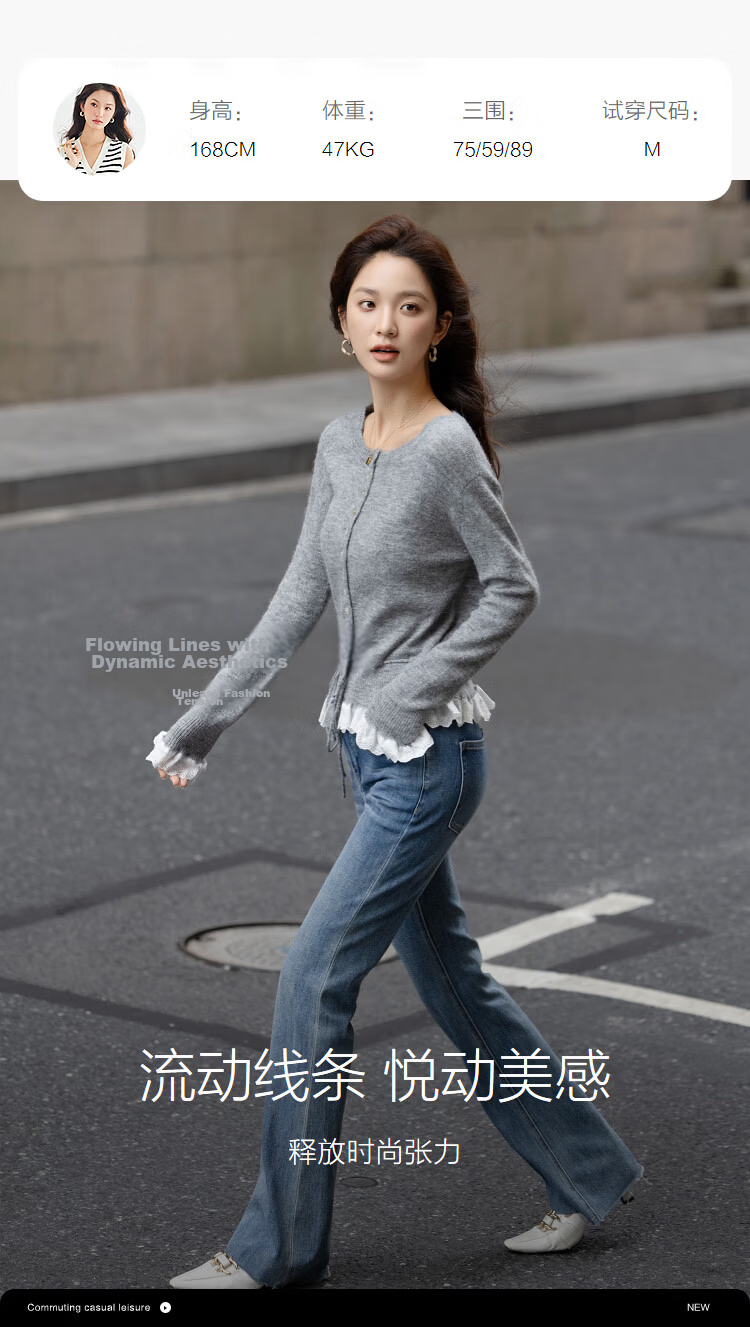 Demana Spring Sweet Crew Neck Shell Button Knit Sweater with Contrasting Lace Trim and Drawstring, Wool Blend 9