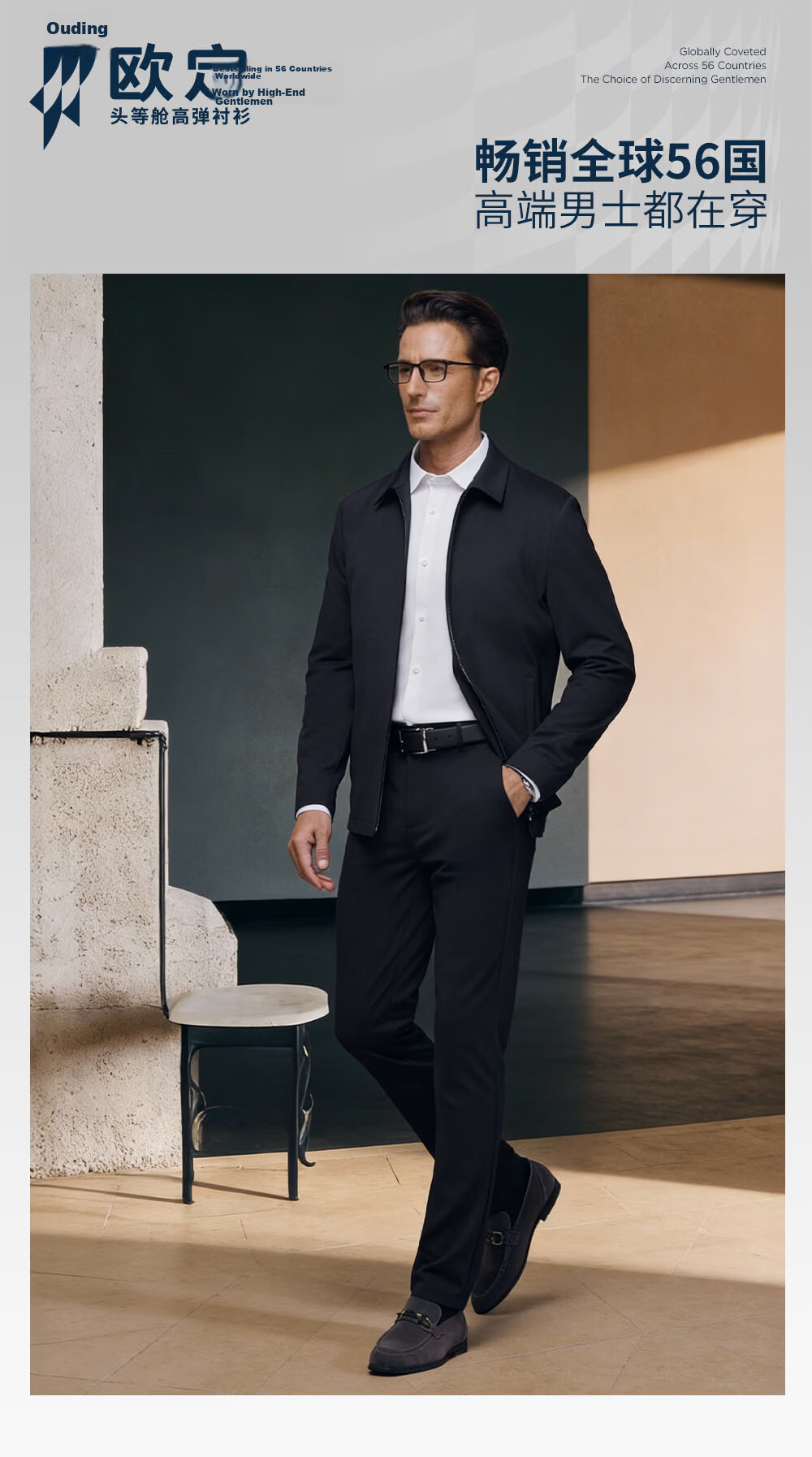 Ouding [Mulberry Silk Blend] High Elastic Casual Pants Men 26 New Business Draped Trousers Hoshino Dark Blue 31 1