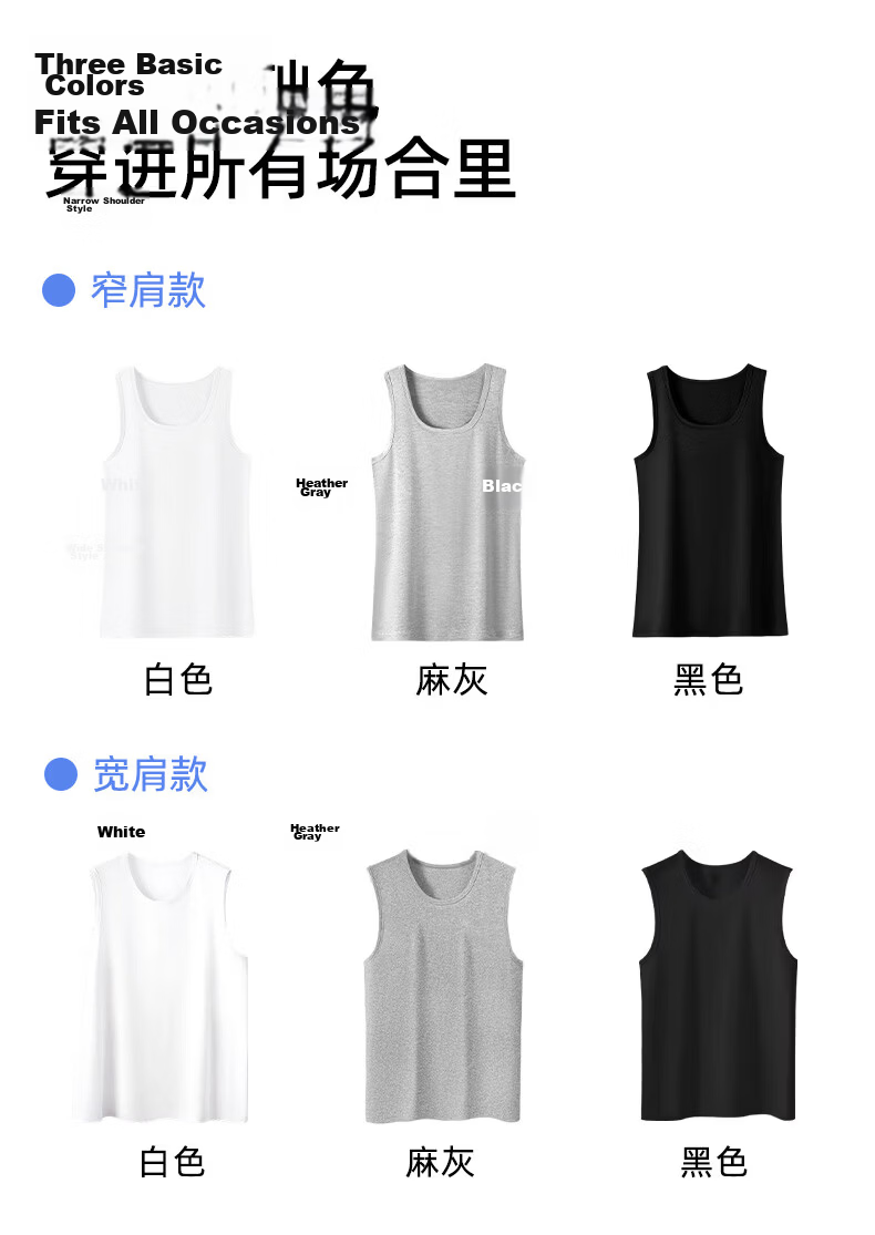 Xunmianren Modal Cotton Men's Sports Vest Gym Sleeveless T-Shirt Tank Top Spring Summer Quick-Dry Breathable Racerback Sweatshirt Vest 13