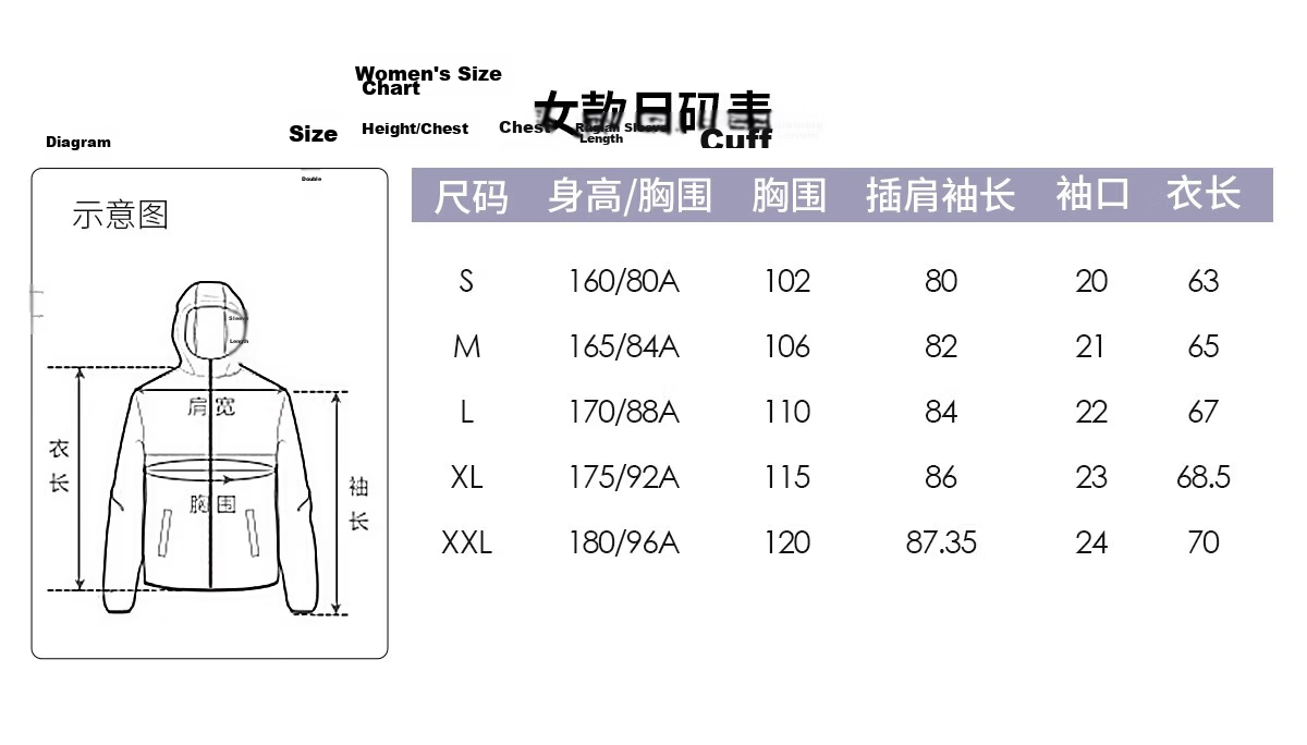 CAMEL Women's Stand Collar Fleece Jacket Double-Sided Plush Warm Anti-Static Hiking Windproof Polar Fleece Coat Men's 16
