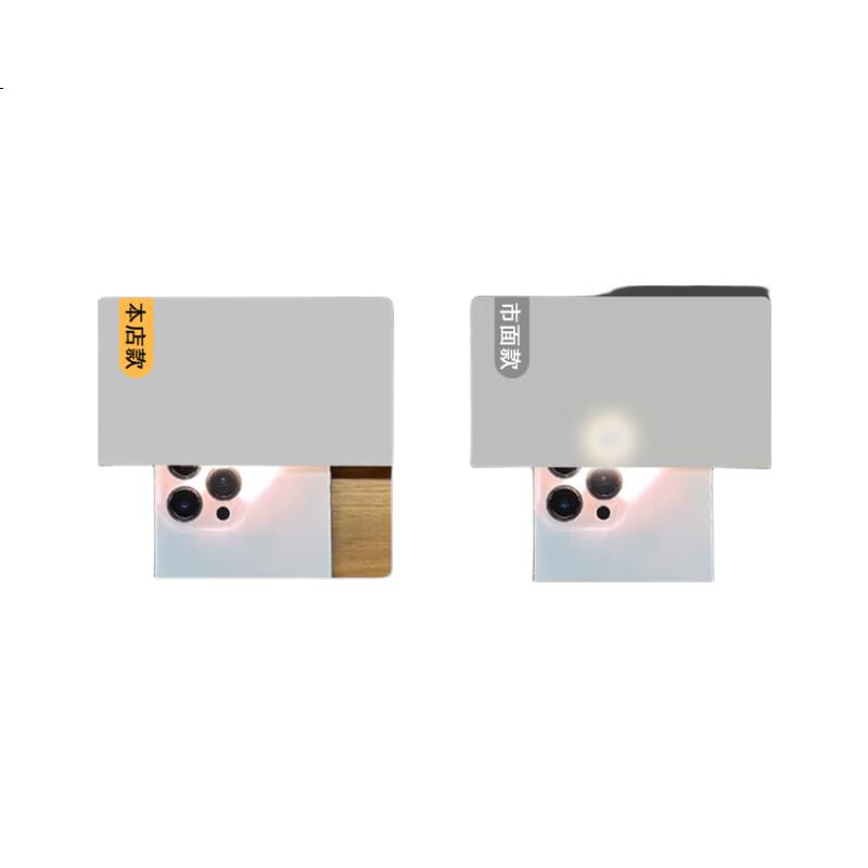 White Image 2