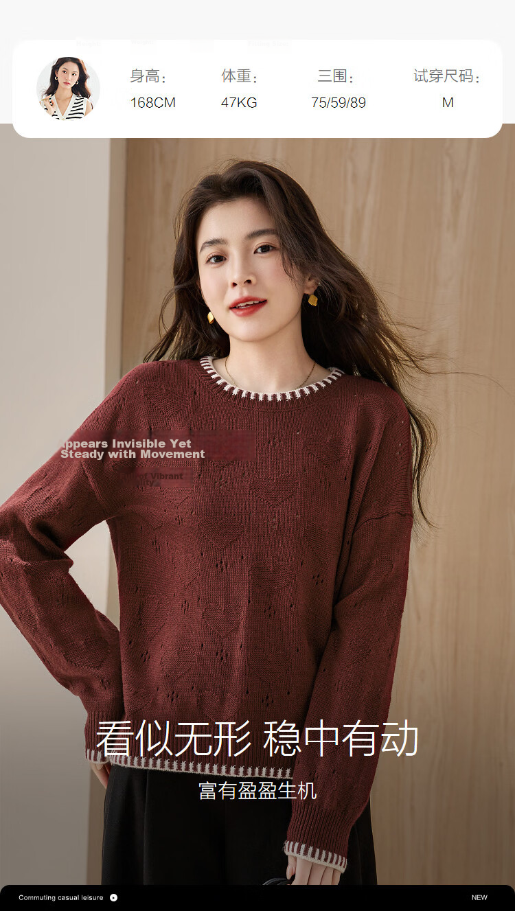 Demana Wool Blend Version Winter Shell Stitch Heart Jacquard Drop Shoulder Knit Sweater for Women 9
