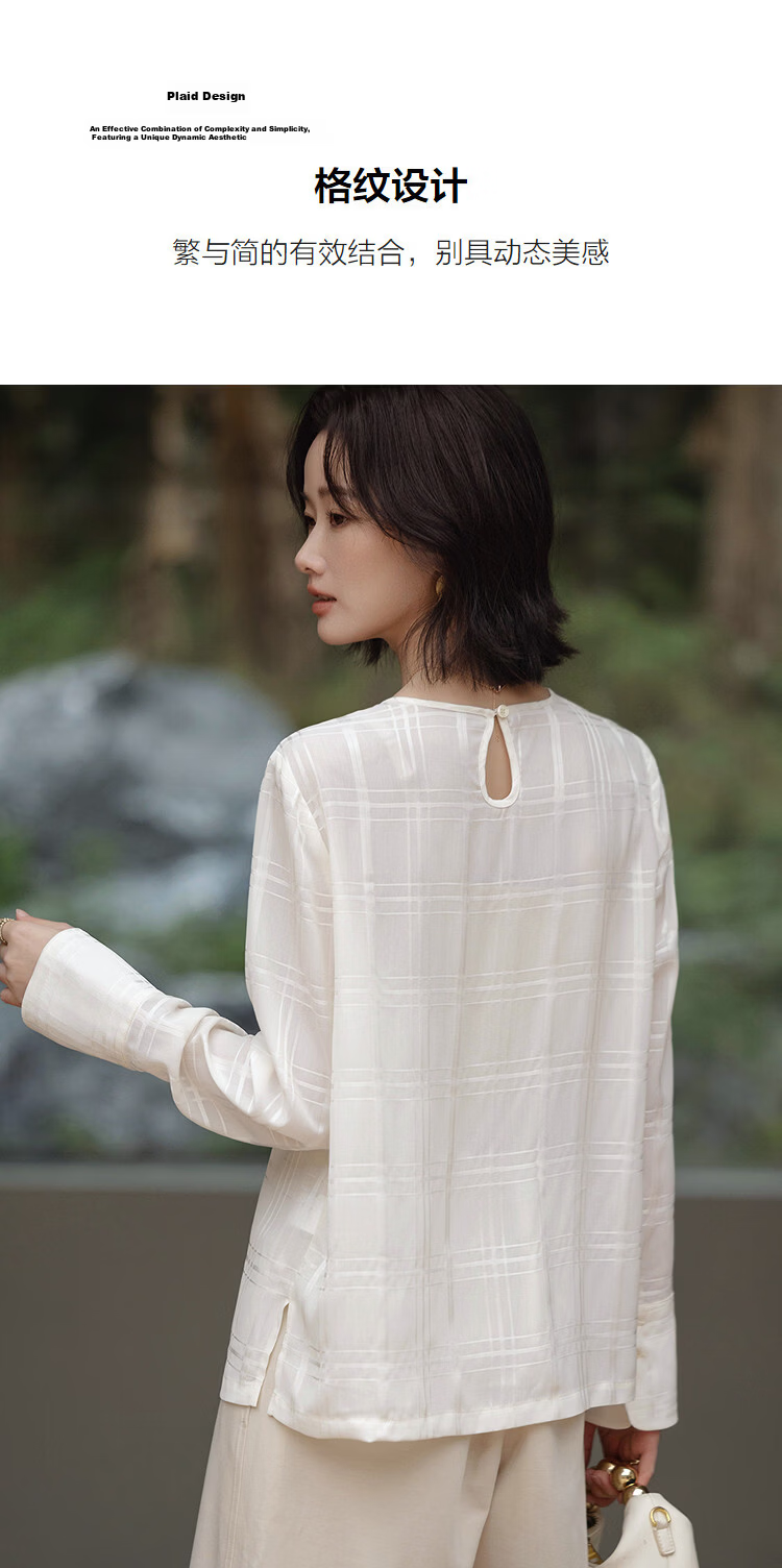 Demana [Cool Narrative] Spring Urban Elegant Round Neck Plaid Shirt Loose Fit Petite Women's Blouse 7