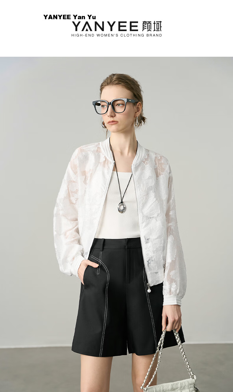 YANYEE White Casual Cardigan for Women Summer 2025 Thin Hollow Crochet Breathable Outerwear White M 1
