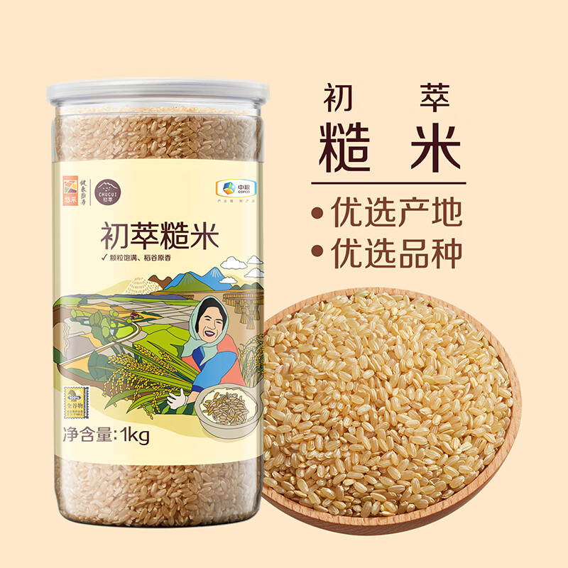 初萃中粮 糙米2斤 五谷杂粮 大米伴侣 粗粮主食 罐装