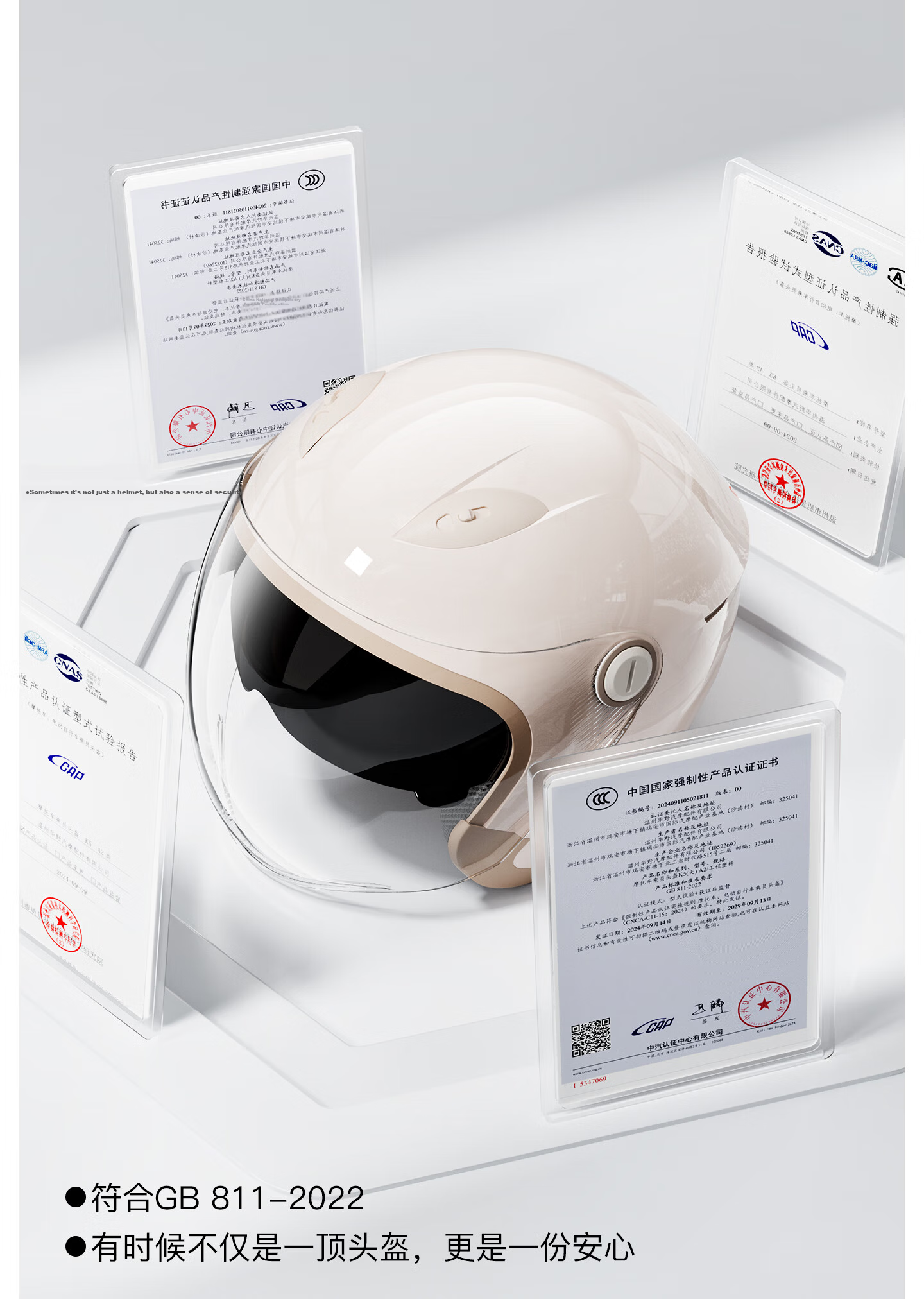 Yinglan Electric Vehicle Helmet 3C Certified Class A Warm Windproof Autumn Winter Four-Season Universal Women's Safety Helmet Electric Scooter Motorcycle Dual Lens Half Helmet Khaki 5