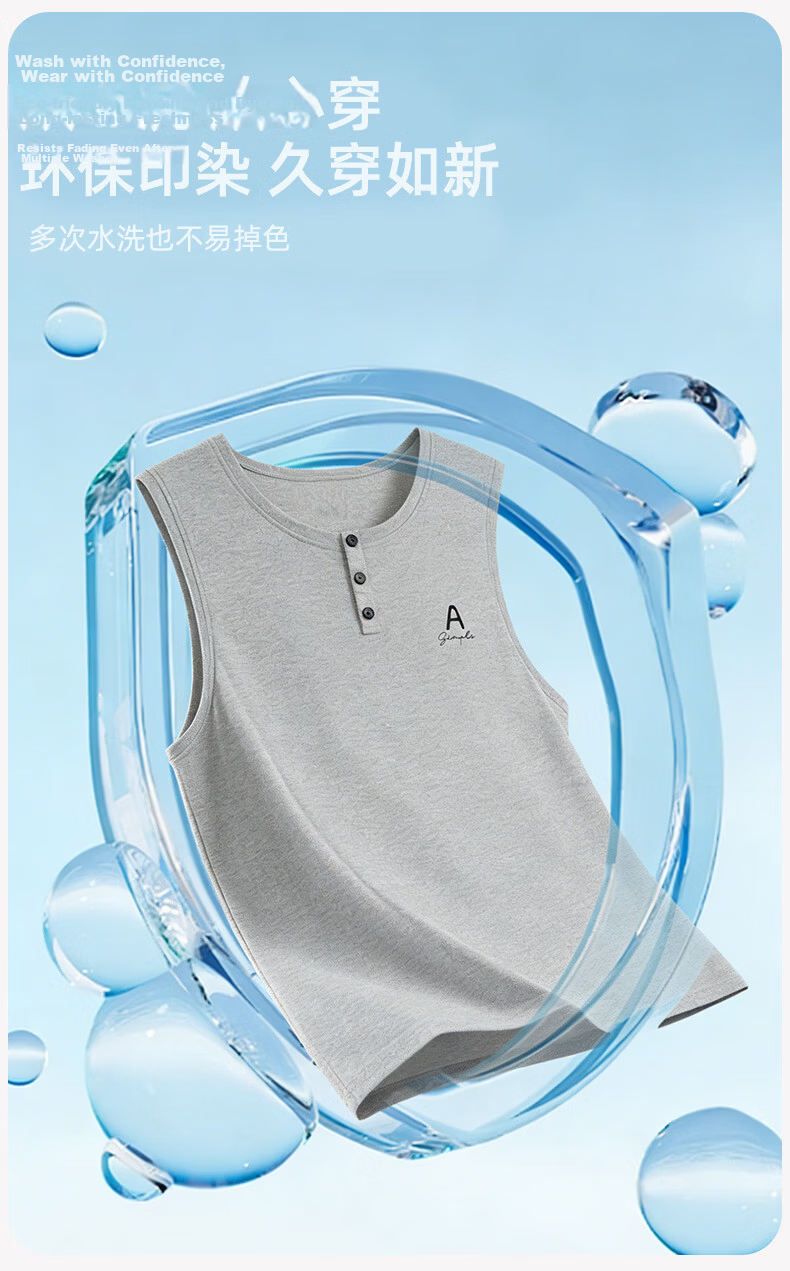 Xunmianren Men's Summer Vest Pajamas Pure Cotton Thin 2026 New Minimalist Plus Size Sleeveless Homewear Set 9