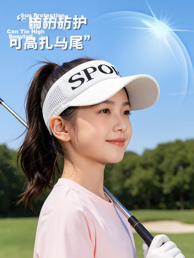 SooGree Sun Protection Cap for Girls Open-Top Baseball Hat Versatile Running Summer Outdoor Sports Korean Style 3
