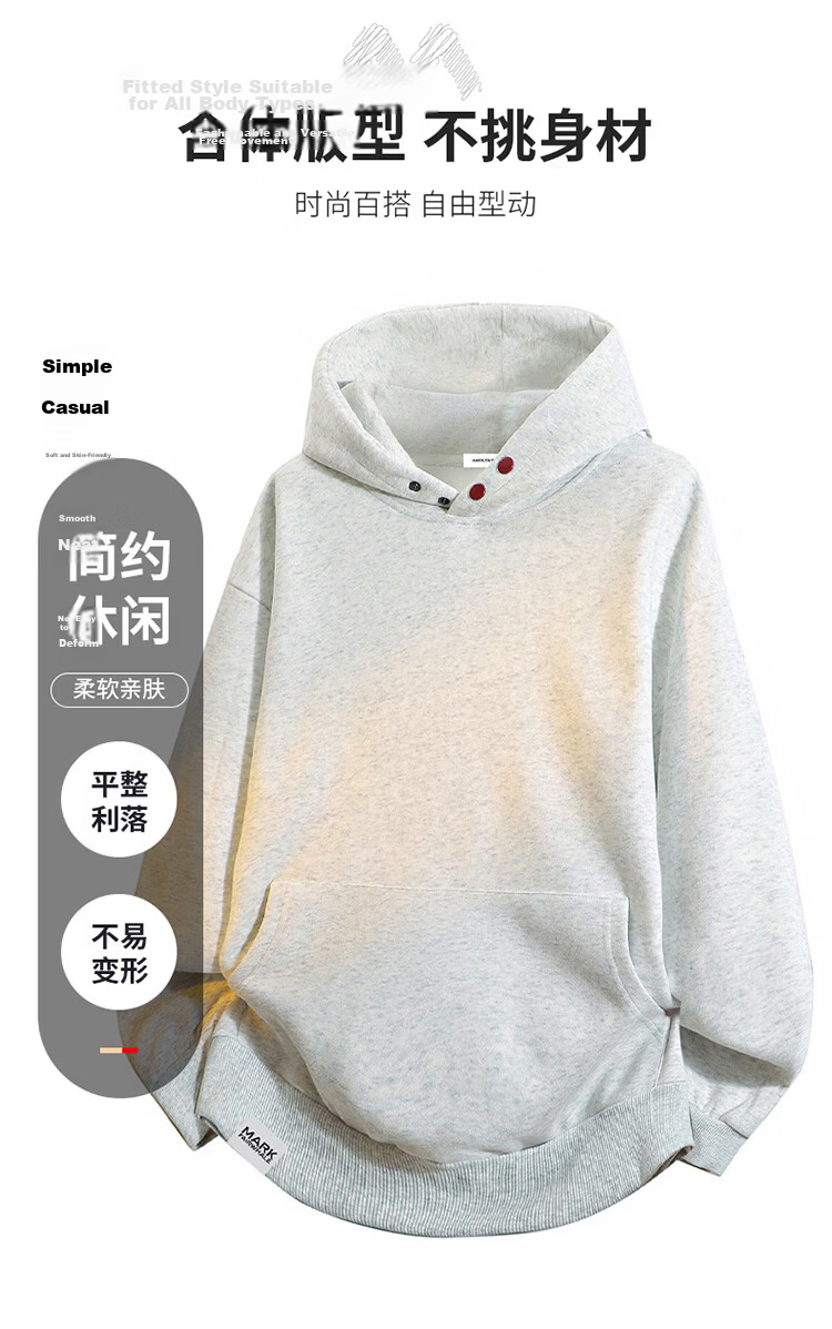 MARK FAIRWHALE Unisex Hoodie Spring Autumn American Streetwear Jacket Men's Top Couple Outfit Navy Blue XL 2