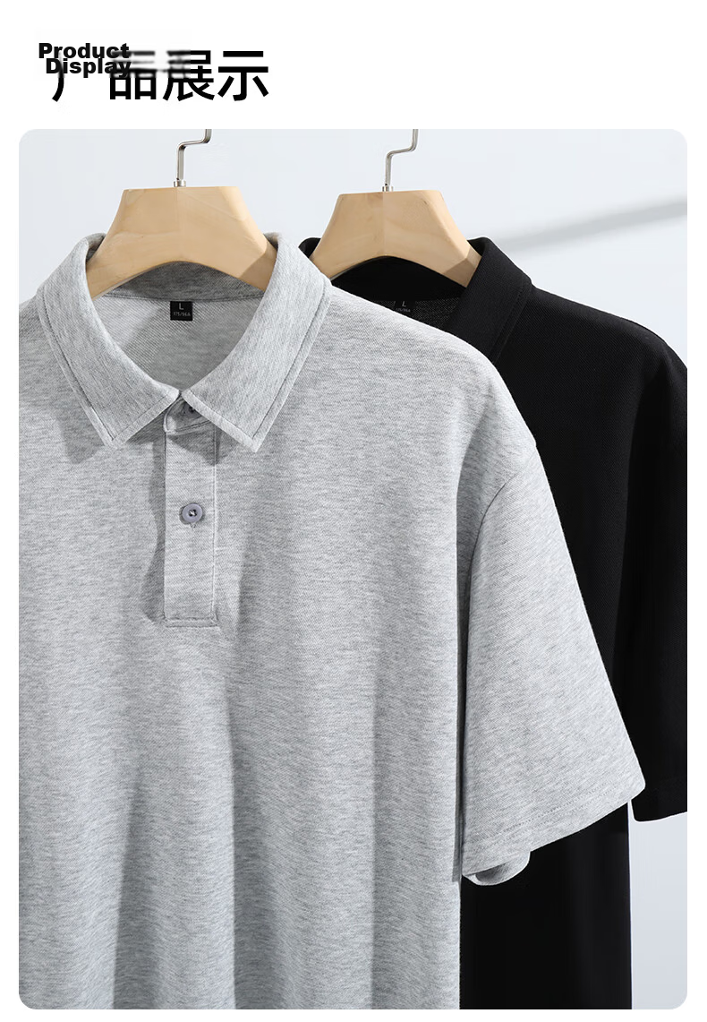JEEP SPIRIT Men's Short Sleeve T-Shirt Summer Middle-aged Polo Shirt Loose Fit Father's Day Gift Dad Wear 10