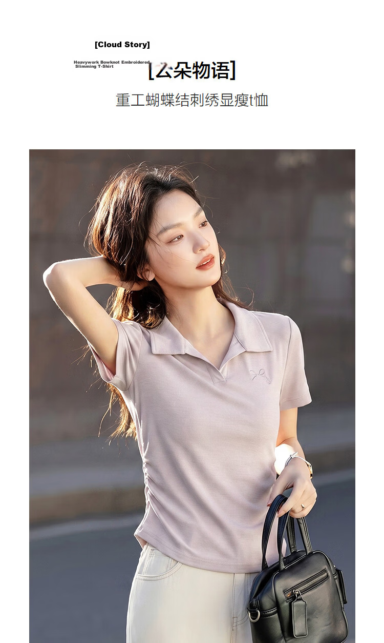 Demana [Comfort Cloud Cotton] Summer Simple Style Lapel Elastic Side Seam Bow Embroidery Slim Fit T-Shirt for Petite Women 4