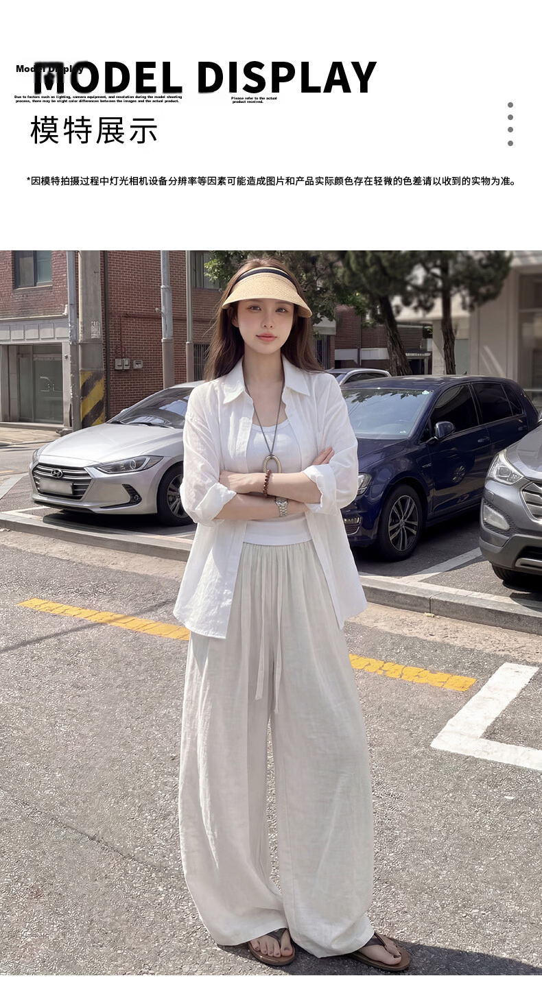 Xueqiman Linen Curved Blade Pants Women Summer Thin Pants 2026 New Ice Silk Draped Balloon Tencel Casual Pants Women 16