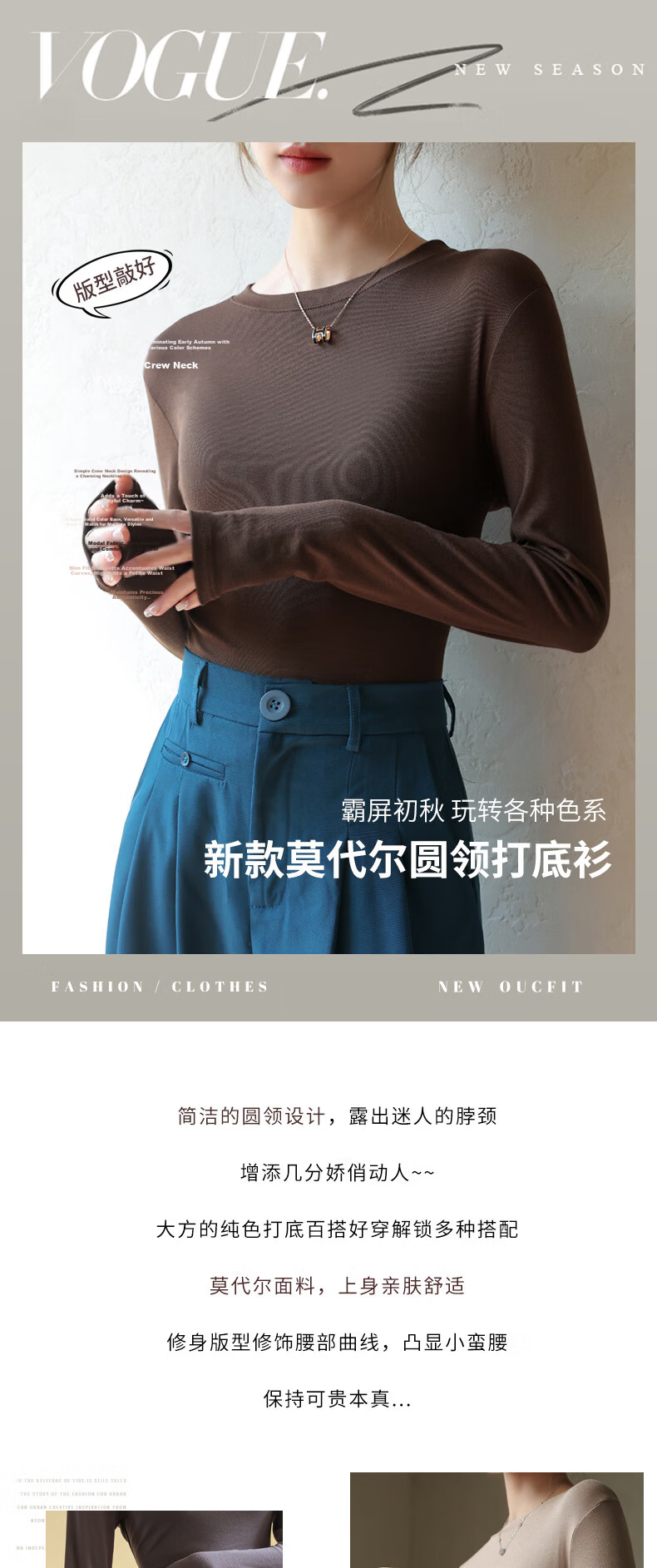 LangSha Modal Slim Fit Base Layer Women's Autumn Long Sleeve Round Neck Top Black L 1